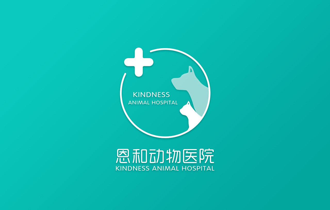 【合集】宠物医院logo设计图片欣赏-广州宠物医院logo设计思路及理念