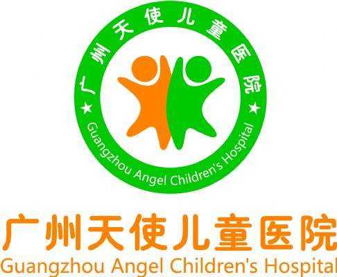 广州天使儿童医院logo设计说明-医院logo设计图片欣赏