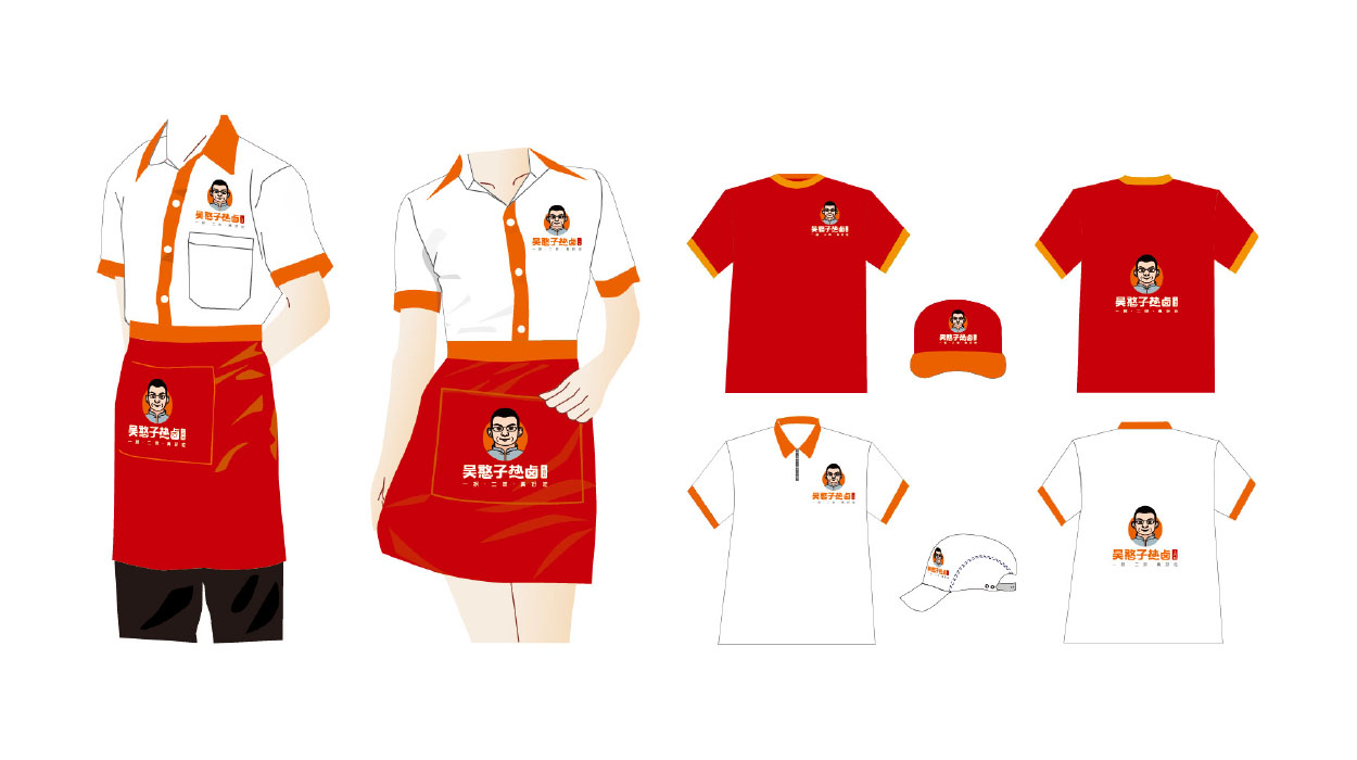 深圳餐饮logo设计-吴憨子热卤食品标志设计-10