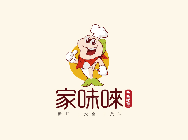 ​广州餐饮标志设计-家味唻作品案例欣赏