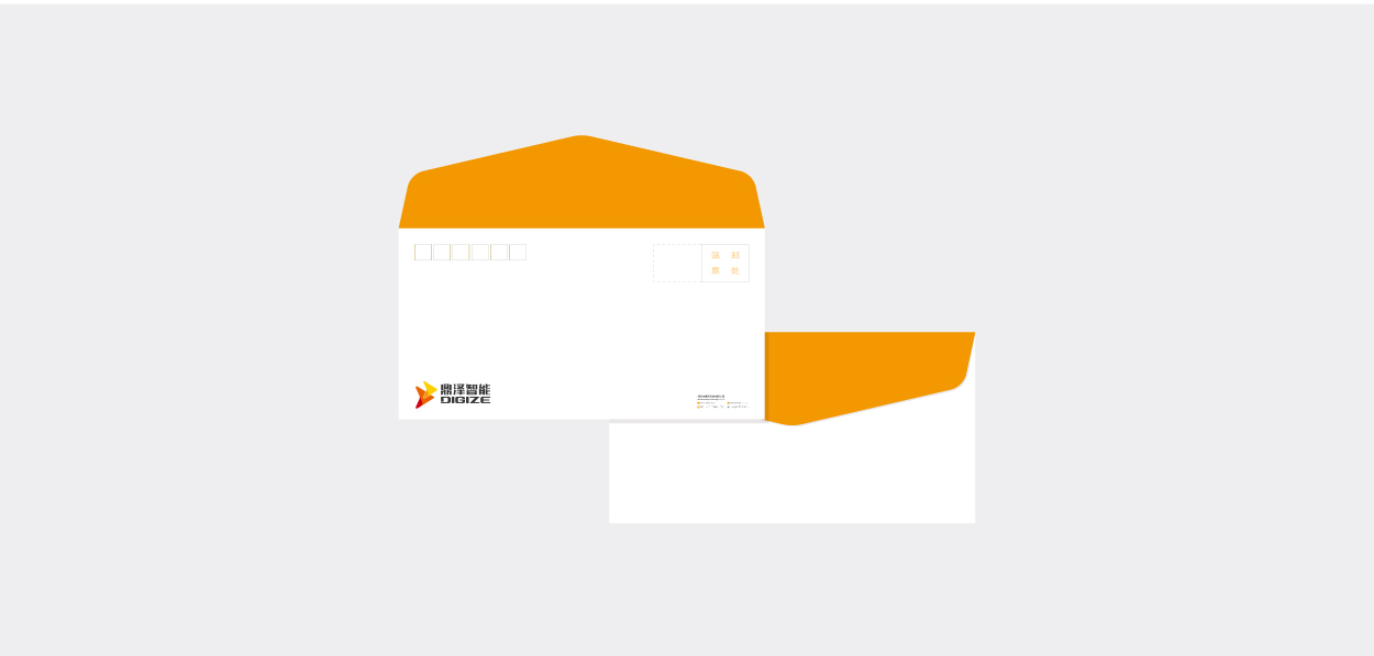 深圳公司logo设计-鼎泽智能系统09