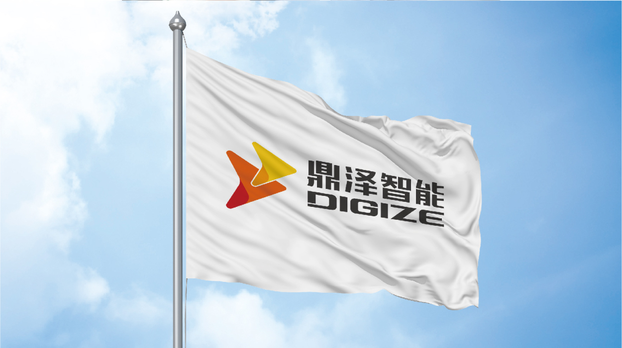深圳公司logo设计-鼎泽智能系统12