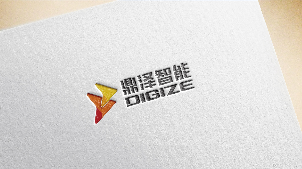 深圳公司logo设计-鼎泽智能系统02