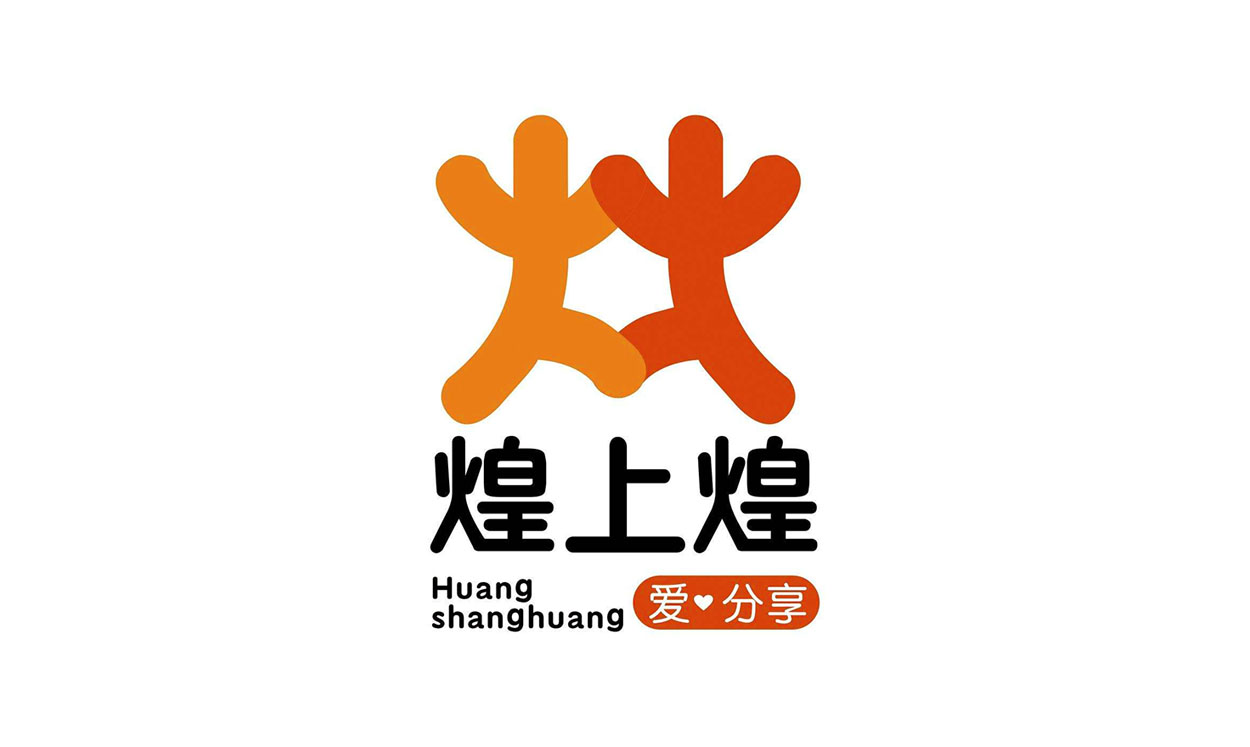 深圳logo设计92