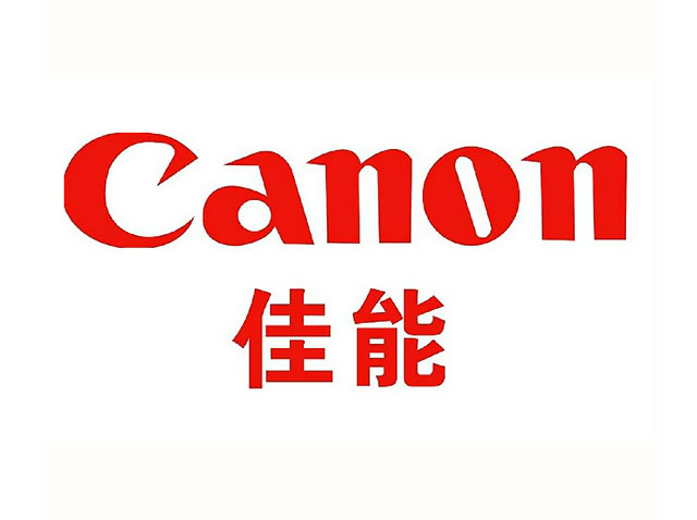 Canon佳能品牌logo设计说明