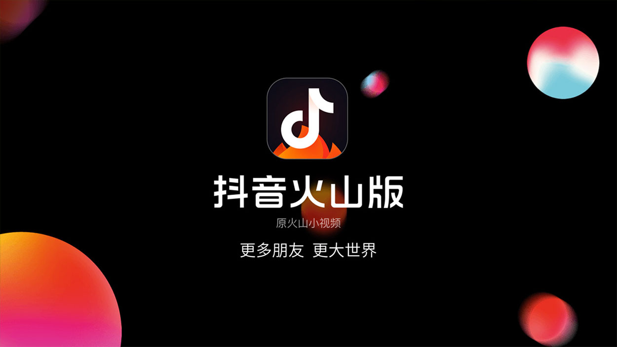 深圳logo设计3