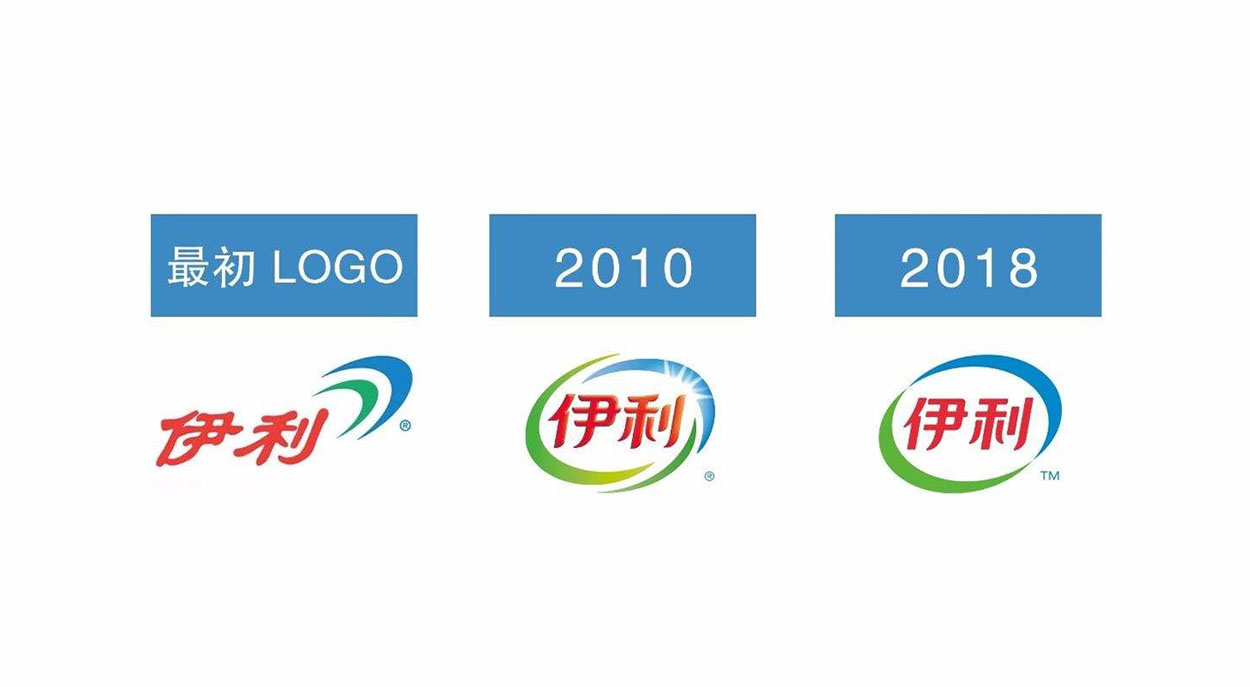 深圳logo设计69