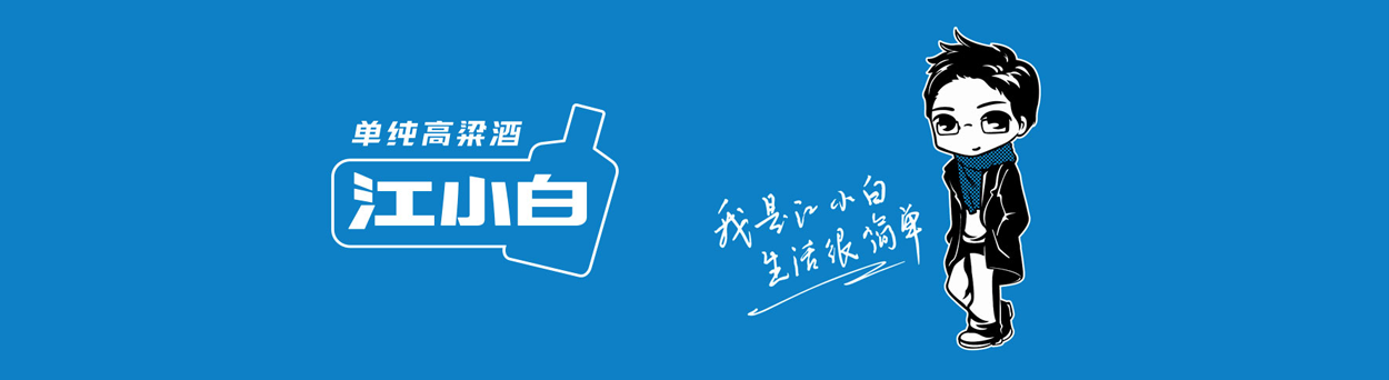 深圳logo设计63