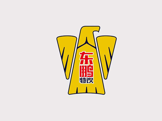 东鹏特饮品牌logo设计方案理念