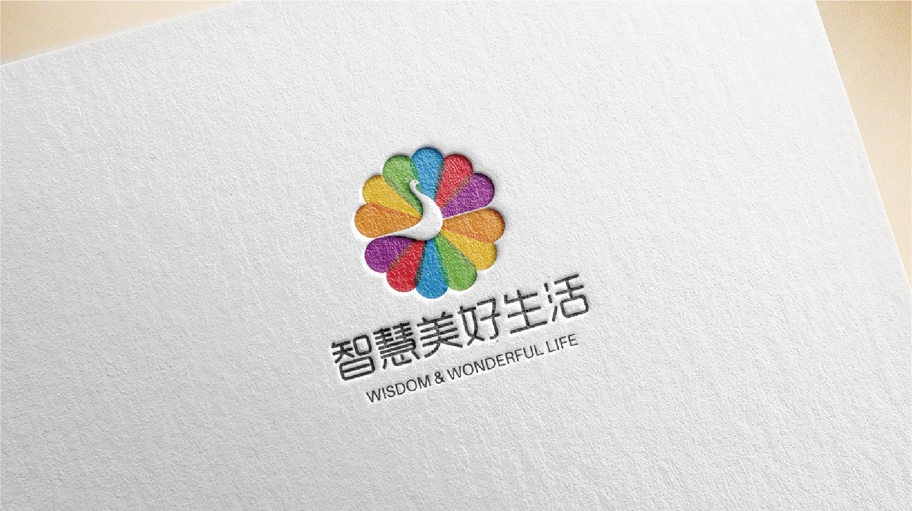 广州养生logo设计-智慧美好生活标志设计19