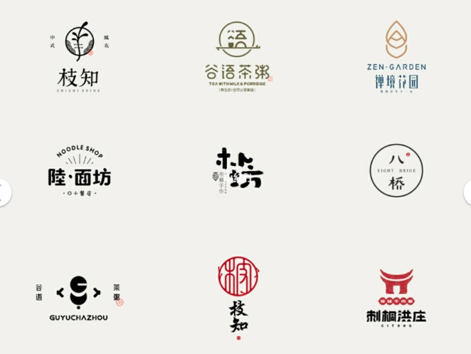 广州公司logo设计