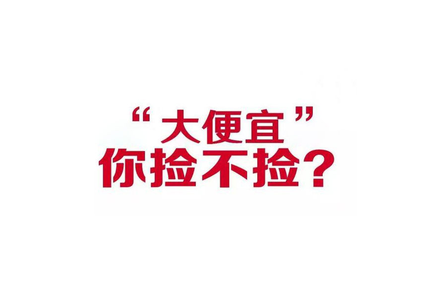 广州logo设计费用不能只图便宜..