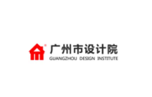 广州设计院logo欣赏