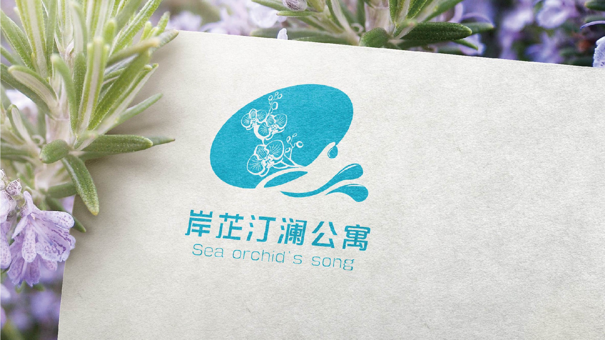 广州logo设计作品