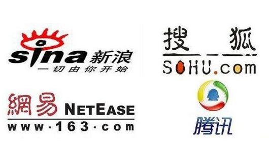 广州资深设计师分享:网站/网店logo设计需要注意的几个问题