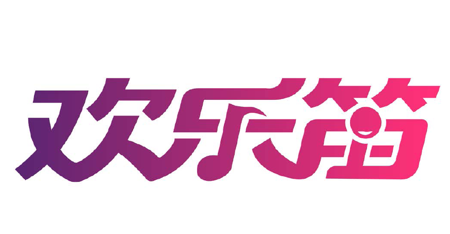 文字logo设计案例