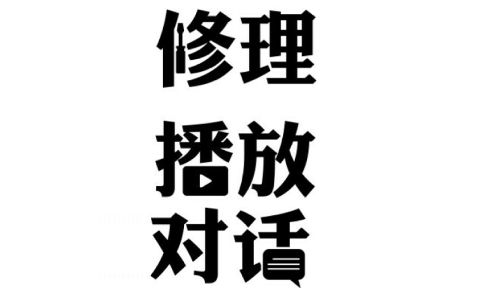 字体图形练习(logo设计教程)及logo示例