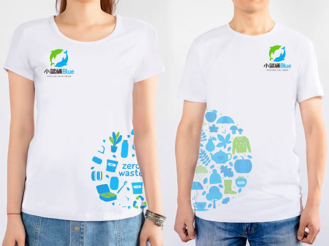 垃圾分类环保行业-小蓝桶品牌标志设计方案案例理念说明