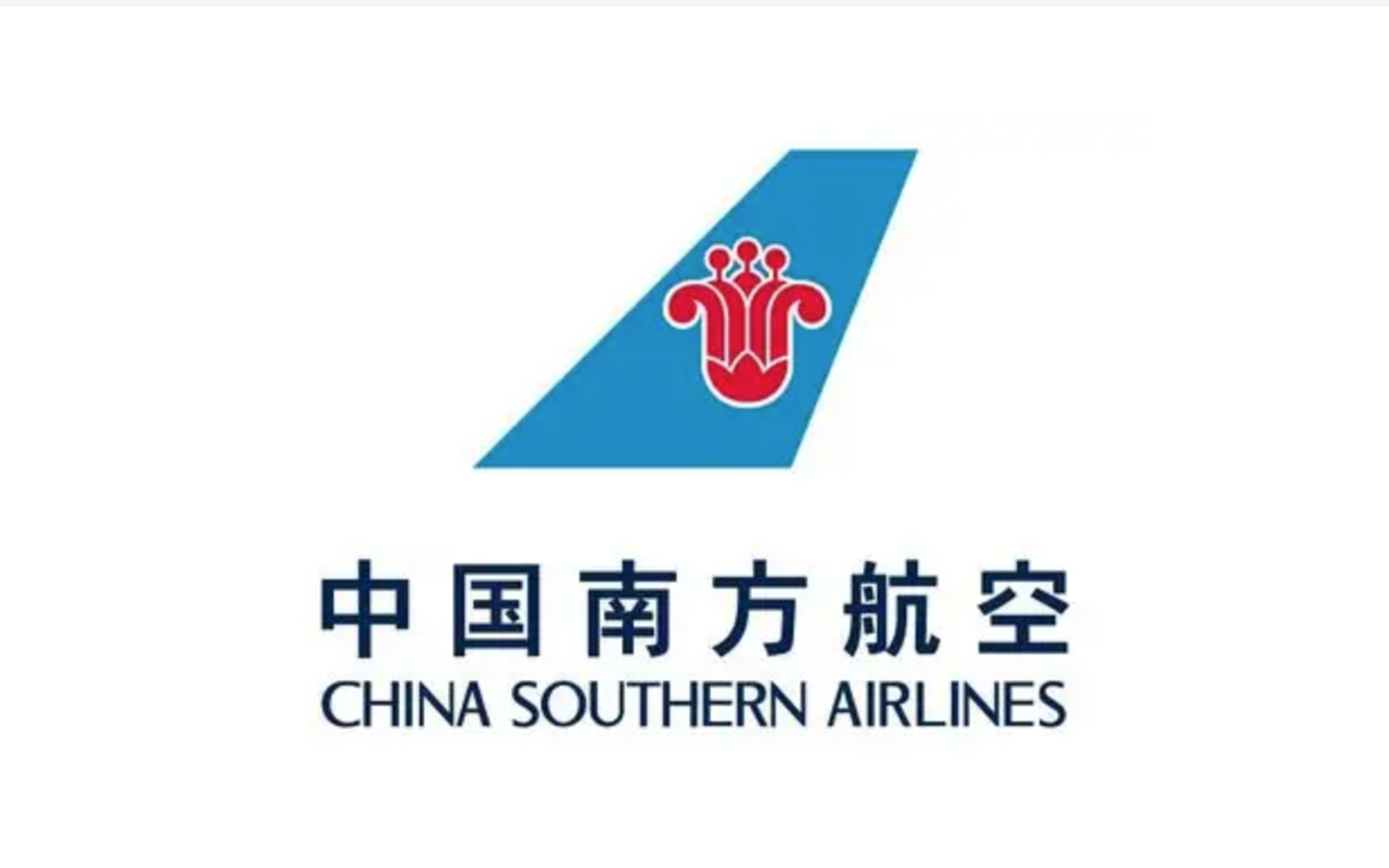 中国南方航空1.png