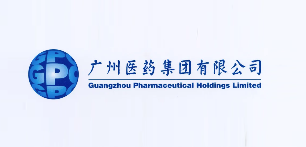广州医药集团logo2.png
