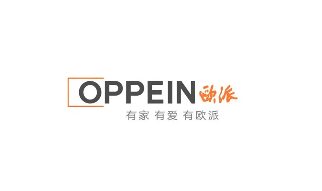 广州欧派家居公司OPPEIN商标设计欣赏