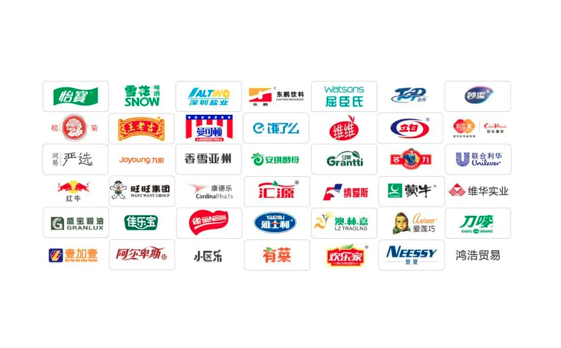 杭州快消品商标设计公司介绍