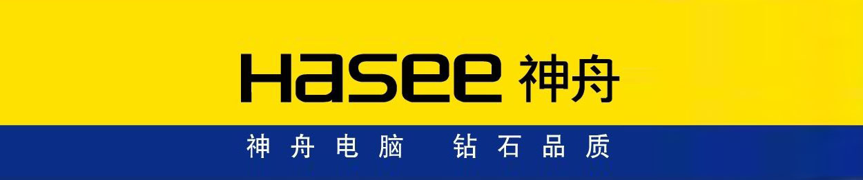 深圳logo设计169S